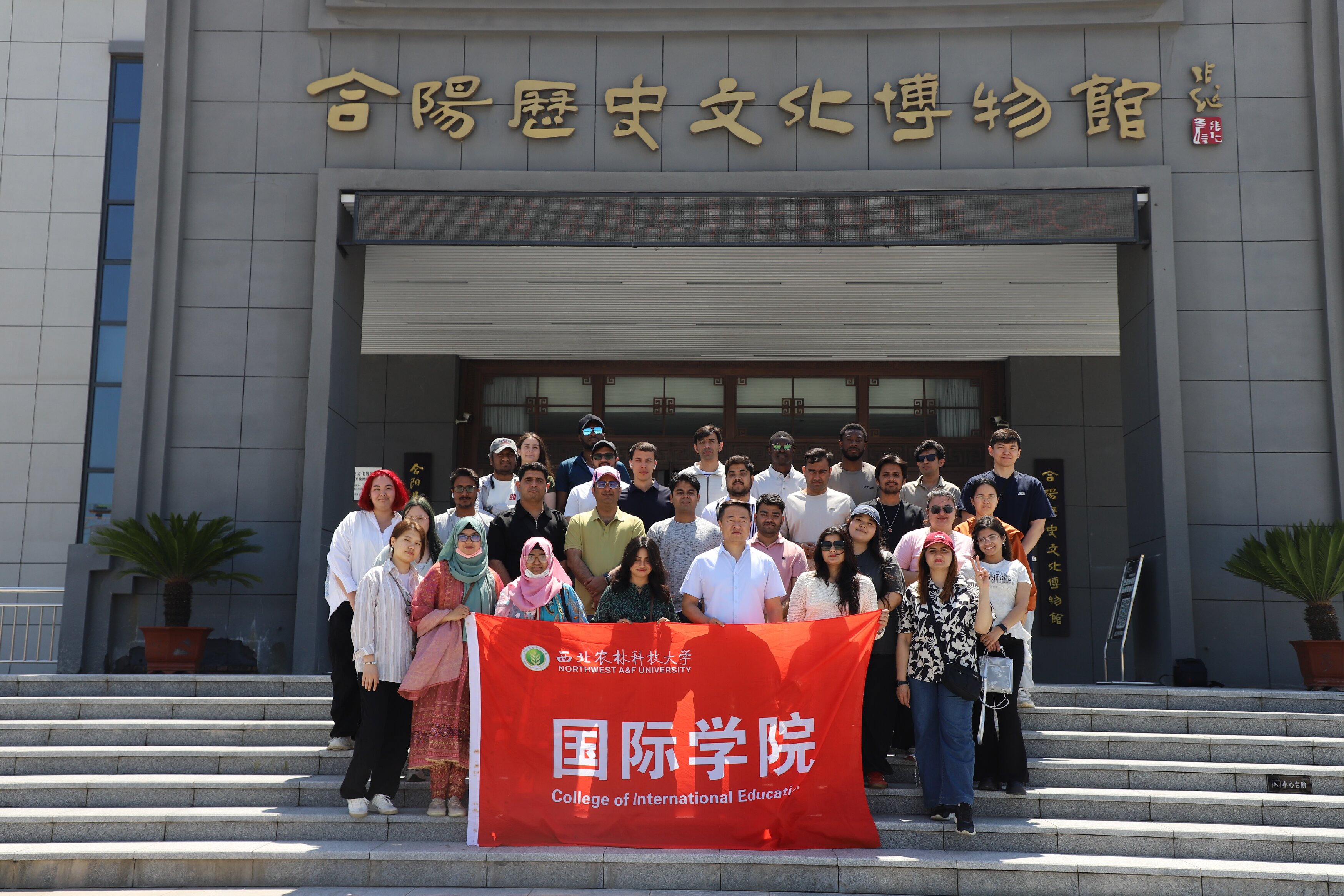 职工参观合阳历史文化博物馆 .JPG